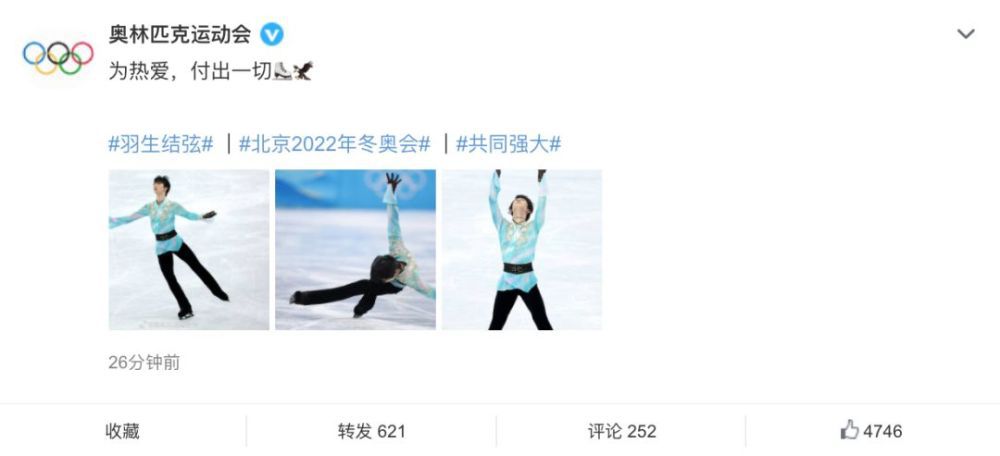 国产网红福利