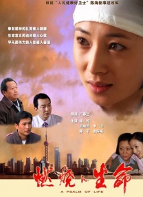 国内精品伊人久久
