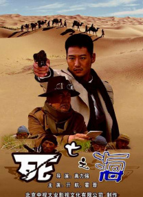 国产亚洲欧洲