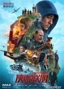 奇米在线
